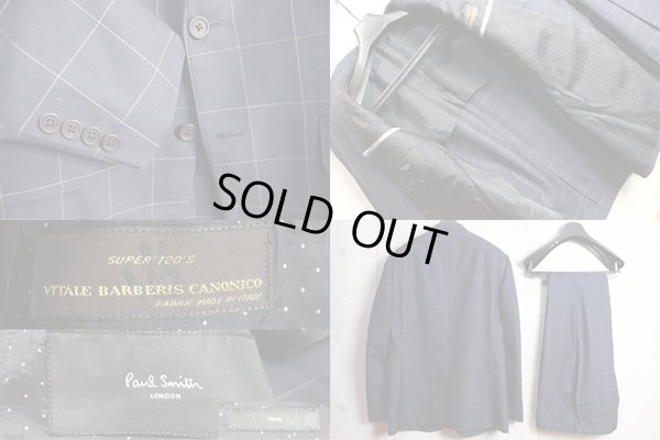 画像5: ポールスミス高級カノニコ生地ウールウインドペンスーツ/Paul smith