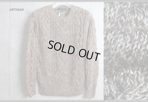 画像2: アルチザン アラン柄ローゲージざっくりセーター/ニット/ARTISAN