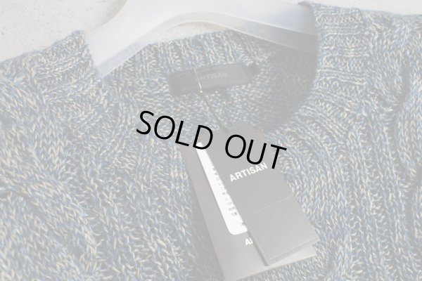 画像3: アルチザン アラン柄ローゲージざっくりセーター/ニット/ARTISAN