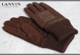 画像1: ランバンコレクション高級羊革カシミヤグローブ/LANVIN COLLECTION (1)