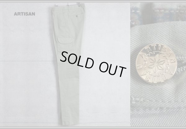 画像2: アルチザン美麗ストレッチスリムカーゴパンツ/ARTISAN