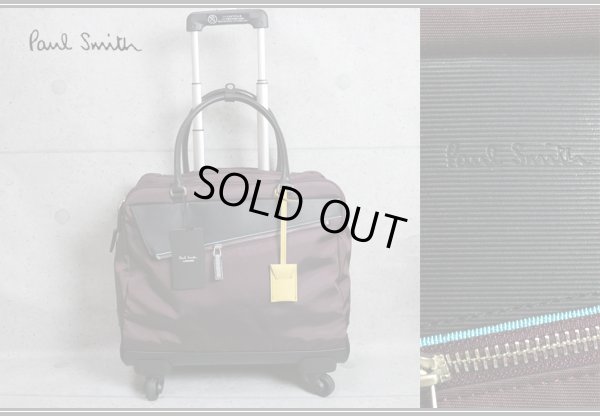 画像2: ポールスミス2wayヴァリーズキャリーバッグ小/Paul smith
