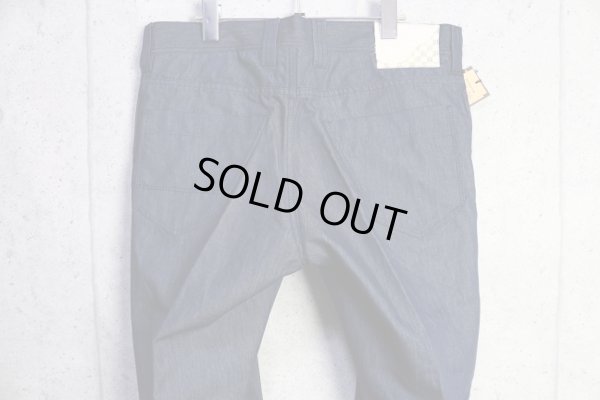 画像6: コムサメン 最高級 春夏 高機能素材 和紙（マニラ麻）デニム セットアップ スーツ/COMME CA MEN