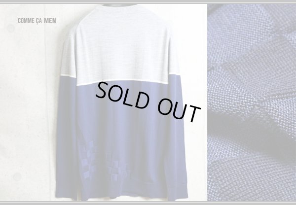 画像9: コムサメン 秋冬 カラーブロック 市松 リンクス編み ウール ニット クルーネック ハイゲージ セーター/COMME CA MEN