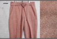 画像1: アルチザン メン 秋冬 最高級カシミヤ シルク ウール スウェット パンツ/ARTISAN MEN/カシミア/絹 (1)