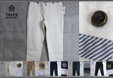 タケオキクチ/TAKEO KIKUCHI オールシーズン EXTRAサイズ コットン ツイル ストレッチ パンツ/大きいサイズ