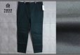 画像13: タケオキクチ/TAKEO KIKUCHI オールシーズン EXTRAサイズ コットン ツイル ストレッチ パンツ/大きいサイズ