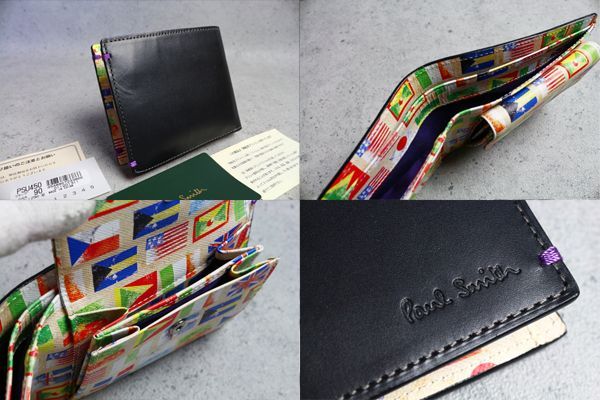 ポールスミス プリントコレクションフラッグ二つ折り財布のアウトレット通販『オルドビス』