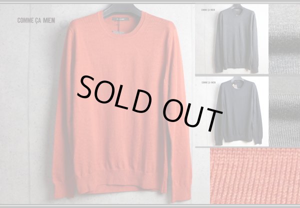 画像1: コムサメン上質ウールクルーネックセーター/COMME CA MEN