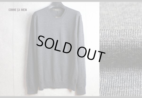 画像2: コムサメン上質ウールクルーネックセーター/COMME CA MEN