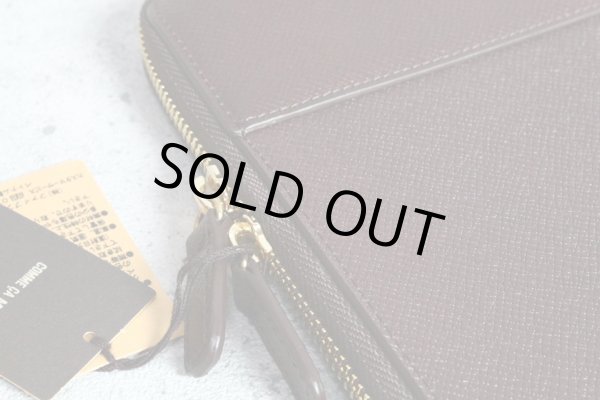 画像6: コムサメン牛革クラッチバッグ/レザー/COMME CA MEN