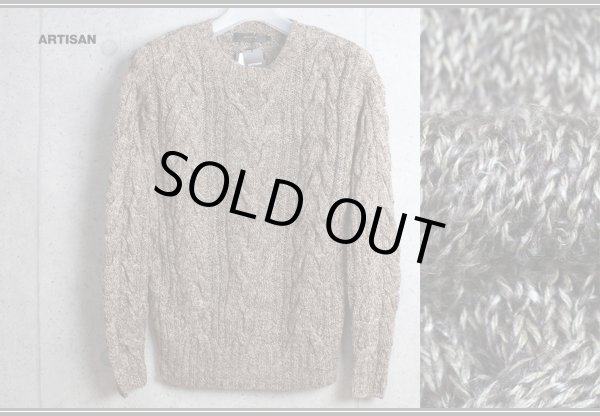 画像2: アルチザン アラン柄ローゲージざっくりセーター/ニット/ARTISAN