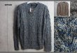 画像1: アルチザン アラン柄ローゲージざっくりセーター/ニット/ARTISAN