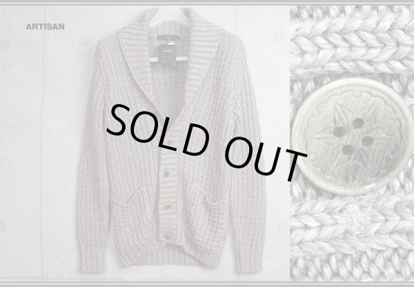 画像2: アルチザン厚手ざっくりショールカラーカーディガン/ニット/ARTISAN