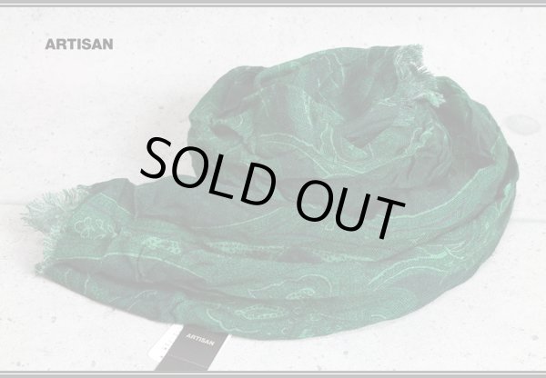 画像1: アルチザン新作大判ペイズリー系ウールストール/ARTISAN