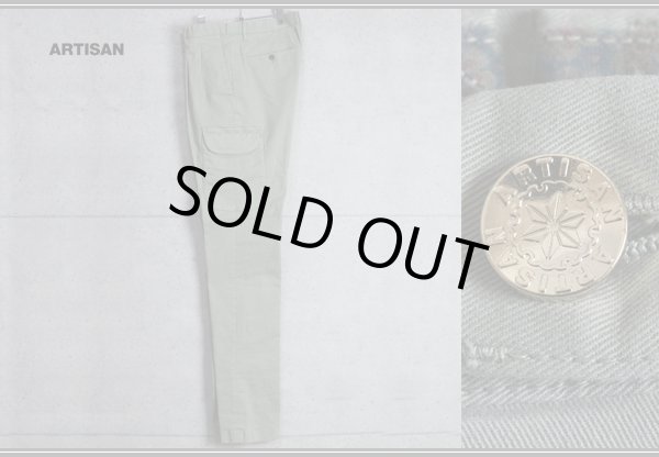 画像2: アルチザン美麗ストレッチスリムカーゴパンツ/ARTISAN
