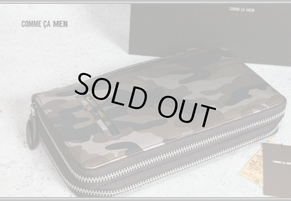 画像2: コムサメン多機能迷彩プリントマルチケース/長財布/COMME CA MEN