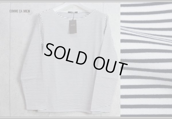画像2: コムサメン春夏 ボーダーシルケット長袖カットソー/COMME CA MEN