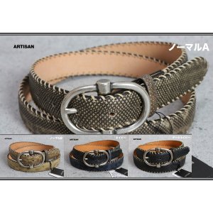 画像: アルチザン最高級イタリア製パイソン レザー ベルト/ヘビ革/蛇革/ARTISAN
