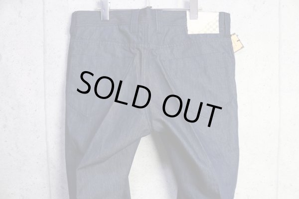 画像6: コムサメン 最高級 春夏 高機能素材 和紙（マニラ麻）デニム セットアップ スーツ/COMME CA MEN