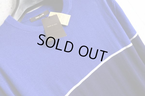 画像7: コムサメン 秋冬 カラーブロック 市松 リンクス編み ウール ニット クルーネック ハイゲージ セーター/COMME CA MEN