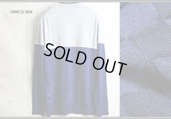 画像9: コムサメン 秋冬 カラーブロック 市松 リンクス編み ウール ニット クルーネック ハイゲージ セーター/COMME CA MEN