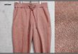 画像1: アルチザン メン 秋冬 最高級カシミヤ シルク ウール スウェット パンツ/ARTISAN MEN/カシミア/絹