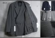 画像1: コムサイズム/COMME CA ISM 春夏 ウォッシャブル かすりチェック ダブル スリーピース スーツ/3.3万/ジャケット/ジレ/スラックス