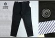 画像16: タケオキクチ/TAKEO KIKUCHI オールシーズン EXTRAサイズ コットン ツイル ストレッチ パンツ/大きいサイズ