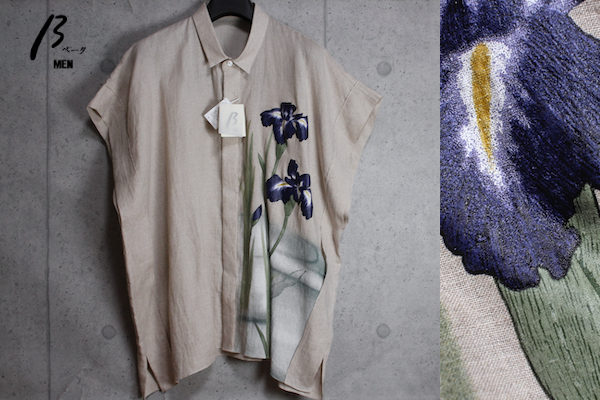 画像1: ベータ・メン/β MEN 春夏 日本製 旗艦店限定 文化企画 リネン/麻100% 菖蒲 カエル 半袖 シャツ/定価4.9万円