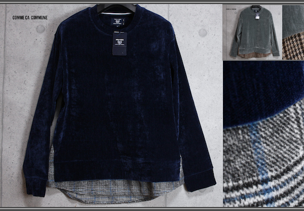 画像1: コムサコミューン/COMME CA COMMUNE 秋冬 シェニールヤーン ツイードチェック切り替え トレーナー