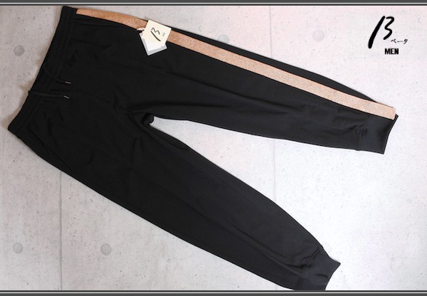 画像1: ベータ・メン/β MEN 春夏 日本製 最高級コットン 黒とコッパ— 側章 ジョガーパンツ